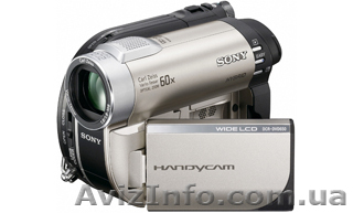 Магазин цировой и компьютерной техники \"Цифромания\" - <ro>Изображение</ro><ru>Изображение</ru> #1, <ru>Объявление</ru> #1279