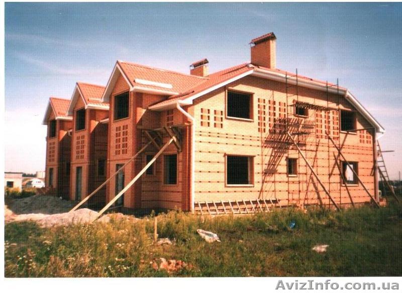 <Семь Семионов> - <ro>Изображение</ro><ru>Изображение</ru> #1, <ru>Объявление</ru> #4481