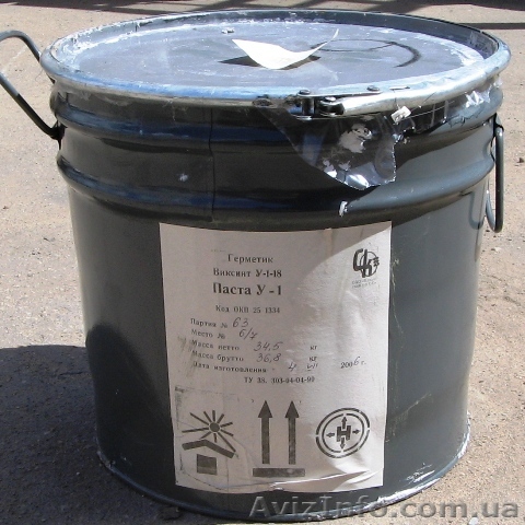 Продам герметики, клеи и спецматериалы. - <ro>Изображение</ro><ru>Изображение</ru> #1, <ru>Объявление</ru> #37338