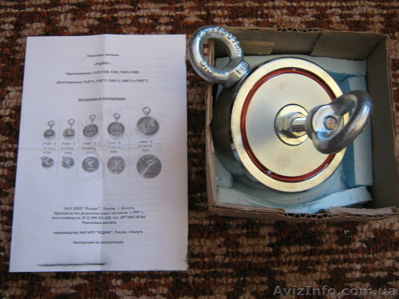 двухсторонний поисковый магнит F300 - <ro>Изображение</ro><ru>Изображение</ru> #1, <ru>Объявление</ru> #110407