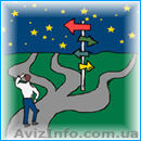 Реабилитационный центр "Новый поворот" - <ro>Изображение</ro><ru>Изображение</ru> #1, <ru>Объявление</ru> #111990