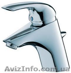 Аквамикс ............................ - <ro>Изображение</ro><ru>Изображение</ru> #1, <ru>Объявление</ru> #106232