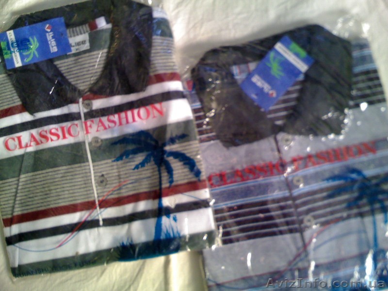 нижнее белье для мужчин - <ro>Изображение</ro><ru>Изображение</ru> #1, <ru>Объявление</ru> #144039