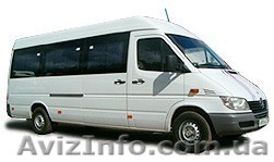 Пассажирские перевозки Сумы , Украина - <ro>Изображение</ro><ru>Изображение</ru> #1, <ru>Объявление</ru> #191452