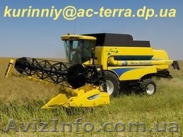 комбайн New Holland CX 8080  - <ro>Изображение</ro><ru>Изображение</ru> #1, <ru>Объявление</ru> #188358