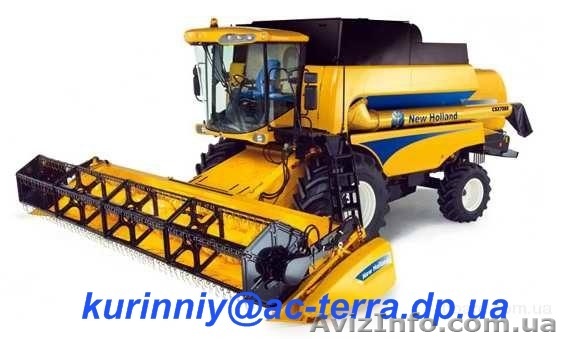 комбайн New Holland CSX 7080  - <ro>Изображение</ro><ru>Изображение</ru> #1, <ru>Объявление</ru> #188357