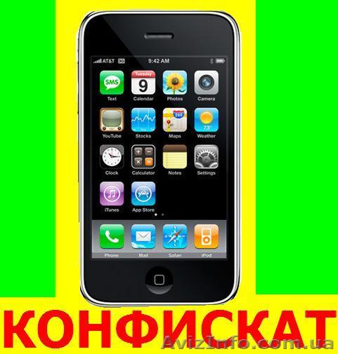 Распродажа конфиската Электроники.Цена 25-60% oт рыночной - <ro>Изображение</ro><ru>Изображение</ru> #1, <ru>Объявление</ru> #238690