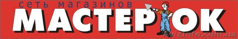 Керамическая плитка - <ro>Изображение</ro><ru>Изображение</ru> #1, <ru>Объявление</ru> #218983