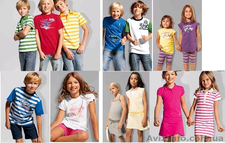 Продам TCM Tchibo из Германии - <ro>Изображение</ro><ru>Изображение</ru> #1, <ru>Объявление</ru> #258494