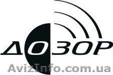 "Дозор СБ" выполнит монтаж систем видионаблюдения - <ro>Изображение</ro><ru>Изображение</ru> #1, <ru>Объявление</ru> #392658