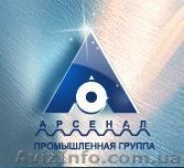 Металлочерепица, профнастил, сайдинг - <ro>Изображение</ro><ru>Изображение</ru> #1, <ru>Объявление</ru> #451273