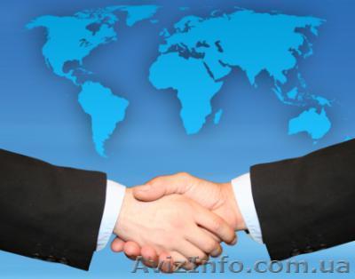 Ищем Торгового представителя. Срочно! - <ro>Изображение</ro><ru>Изображение</ru> #1, <ru>Объявление</ru> #462009