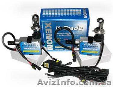 Купить ксенон в Сумах. Продажа. - <ro>Изображение</ro><ru>Изображение</ru> #1, <ru>Объявление</ru> #518553