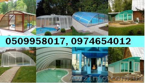 Поликарбонат   Novattro™ - <ro>Изображение</ro><ru>Изображение</ru> #1, <ru>Объявление</ru> #548011