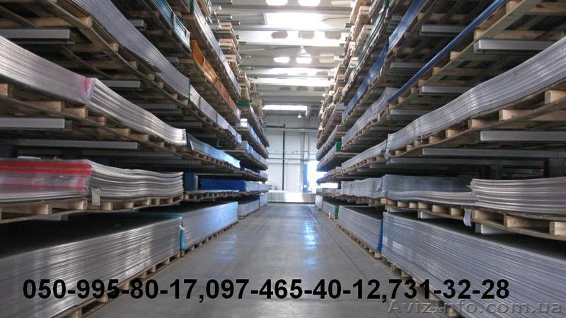 Пластик   4 мм, 6 мм, 8 мм, 10 мм, 16 мм, 25 мм, 32 мм - <ro>Изображение</ro><ru>Изображение</ru> #1, <ru>Объявление</ru> #548017