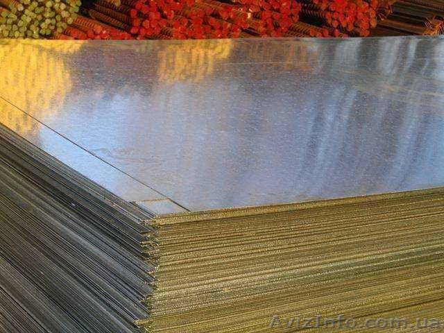 оцинкованный лист ГОСТ 05 мм 200 грн/лист - <ro>Изображение</ro><ru>Изображение</ru> #1, <ru>Объявление</ru> #598494