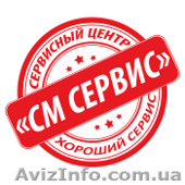 Качественный ремонт компьютерной и цифровой техники - <ro>Изображение</ro><ru>Изображение</ru> #1, <ru>Объявление</ru> #586440