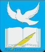 Полный спектр юридических услуг. Бесплатные консультации. - <ro>Изображение</ro><ru>Изображение</ru> #1, <ru>Объявление</ru> #621581