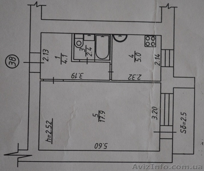 Продам квартиру ул.Холодногорская - <ro>Изображение</ro><ru>Изображение</ru> #1, <ru>Объявление</ru> #608256