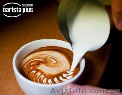 Организуй  С В О Й  бизнес. - <ro>Изображение</ro><ru>Изображение</ru> #1, <ru>Объявление</ru> #614326