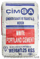 оптовые поставки белого цемента ТМ"CIMSA" - <ro>Изображение</ro><ru>Изображение</ru> #1, <ru>Объявление</ru> #700185
