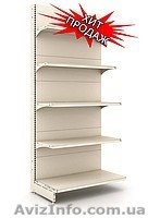 Стеллаж металлический - <ro>Изображение</ro><ru>Изображение</ru> #1, <ru>Объявление</ru> #711884