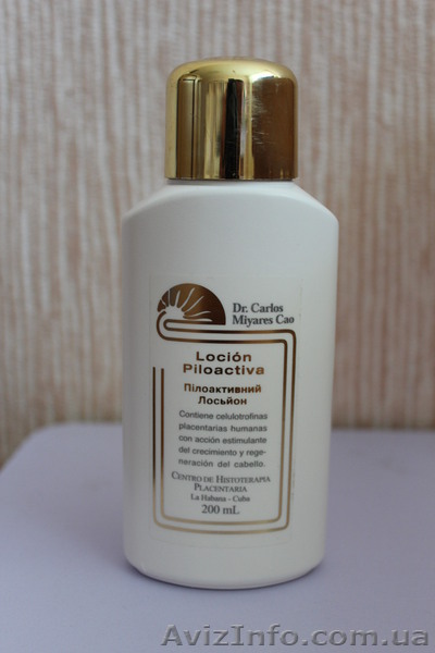 Пилоактивный лосьон - <ro>Изображение</ro><ru>Изображение</ru> #1, <ru>Объявление</ru> #735487