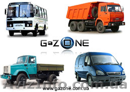 Запчасти на ГАЗ, ЗИЛ, ПАЗ, Богдан, Эталон и много другое. - <ro>Изображение</ro><ru>Изображение</ru> #1, <ru>Объявление</ru> #735905