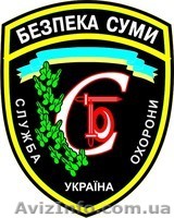 Пультовая и физическая охрана, монтаж систем безопасности - <ro>Изображение</ro><ru>Изображение</ru> #1, <ru>Объявление</ru> #750488