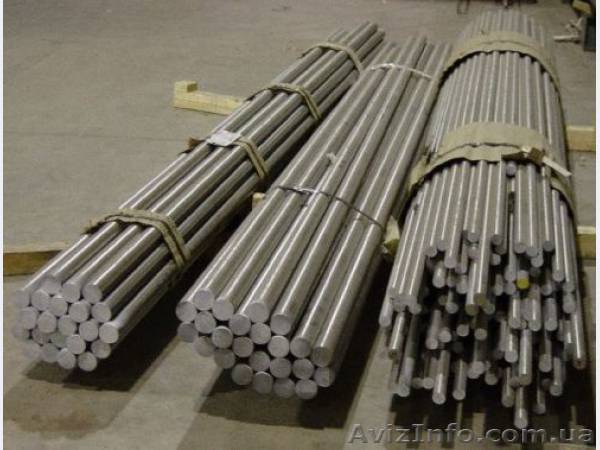 Круг титановый. - <ro>Изображение</ro><ru>Изображение</ru> #1, <ru>Объявление</ru> #792270