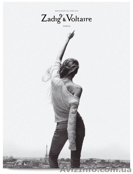 Комиссионный магазин брендовой одежды - <ro>Изображение</ro><ru>Изображение</ru> #1, <ru>Объявление</ru> #810660