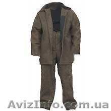 Суконній костюм - <ro>Изображение</ro><ru>Изображение</ru> #1, <ru>Объявление</ru> #801071