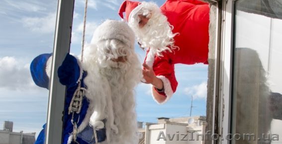 Дед Мороз в Окно! tel.0957495091 - <ro>Изображение</ro><ru>Изображение</ru> #1, <ru>Объявление</ru> #813666
