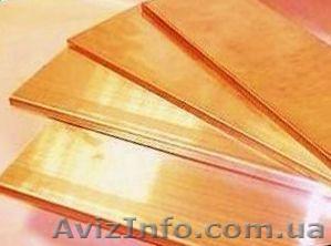 Продам медную шину недорого  - <ro>Изображение</ro><ru>Изображение</ru> #1, <ru>Объявление</ru> #815907