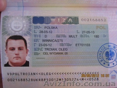 визы шенген гарантия 100 % - <ro>Изображение</ro><ru>Изображение</ru> #1, <ru>Объявление</ru> #858803