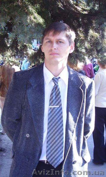 Английский (перевод) - <ro>Изображение</ro><ru>Изображение</ru> #1, <ru>Объявление</ru> #865820