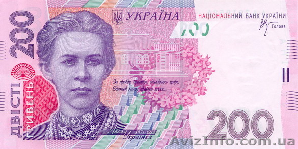 возьму в долг на месяц 2000грн под высокие проценты - <ro>Изображение</ro><ru>Изображение</ru> #1, <ru>Объявление</ru> #903638