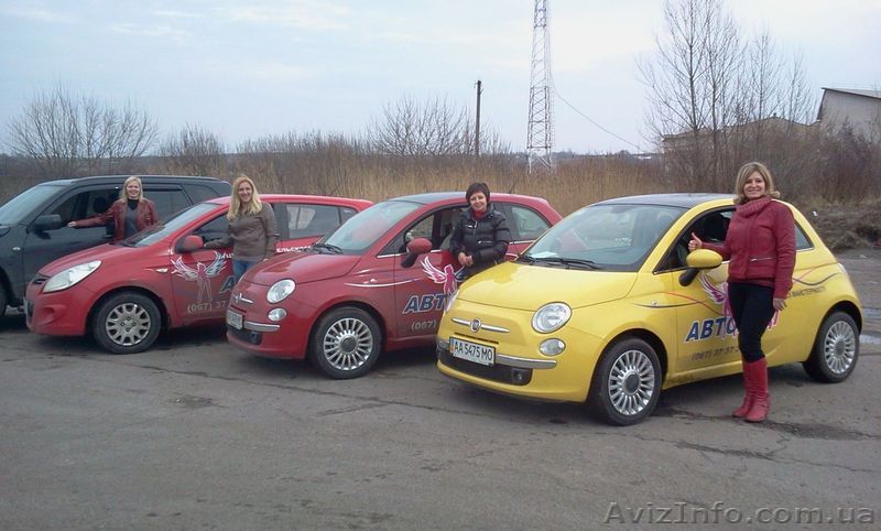 Женщина инструктор обучает вождению в Сумах - <ro>Изображение</ro><ru>Изображение</ru> #1, <ru>Объявление</ru> #900870