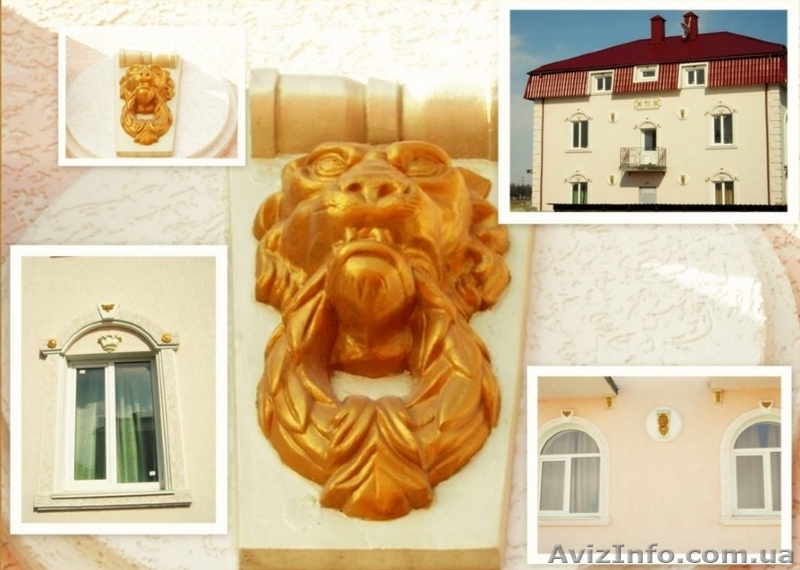 Требуется повар на летний период - <ro>Изображение</ro><ru>Изображение</ru> #1, <ru>Объявление</ru> #898834