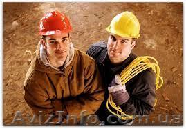 База строительных объектов - <ro>Изображение</ro><ru>Изображение</ru> #1, <ru>Объявление</ru> #898601