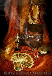  Таро - консультация - <ro>Изображение</ro><ru>Изображение</ru> #1, <ru>Объявление</ru> #920808