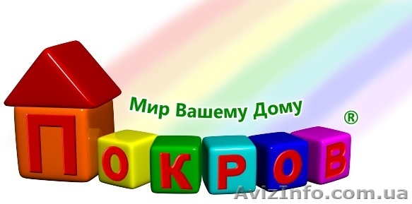 Оптовая и розничная торговля стройматериалами - <ro>Изображение</ro><ru>Изображение</ru> #1, <ru>Объявление</ru> #933961