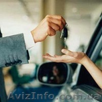 Jaguar - прокат автомобилей в г. Сумы - <ro>Изображение</ro><ru>Изображение</ru> #1, <ru>Объявление</ru> #952321