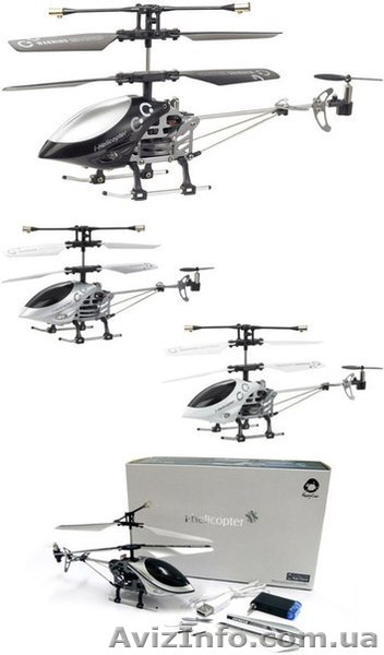 Радиоуправляемые вертолеты i-Helicopter - <ro>Изображение</ro><ru>Изображение</ru> #1, <ru>Объявление</ru> #974537