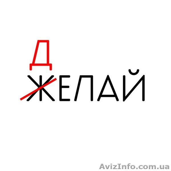 Тамада. Проведение концертов, праздников. - <ro>Изображение</ro><ru>Изображение</ru> #1, <ru>Объявление</ru> #975008