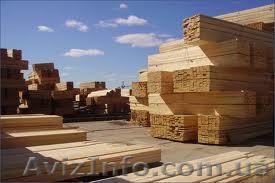 Брус строительный, доска от производителя - <ro>Изображение</ro><ru>Изображение</ru> #1, <ru>Объявление</ru> #1004368