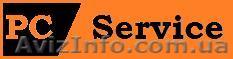 Компьютерная мастерская \"PC-Service\"  - <ro>Изображение</ro><ru>Изображение</ru> #1, <ru>Объявление</ru> #1013755