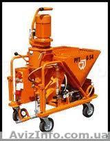 Выполним внутренние работы - <ro>Изображение</ro><ru>Изображение</ru> #1, <ru>Объявление</ru> #983551