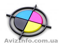 Не говорим,а делаем-полиграфия - <ro>Изображение</ro><ru>Изображение</ru> #1, <ru>Объявление</ru> #1030025