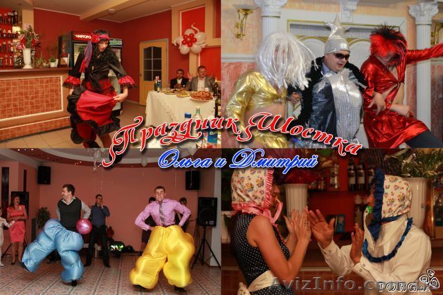 Ведущая(тамада) Живая музыка Dj (Свадьба Банкеты Выпускной) - <ro>Изображение</ro><ru>Изображение</ru> #1, <ru>Объявление</ru> #859097